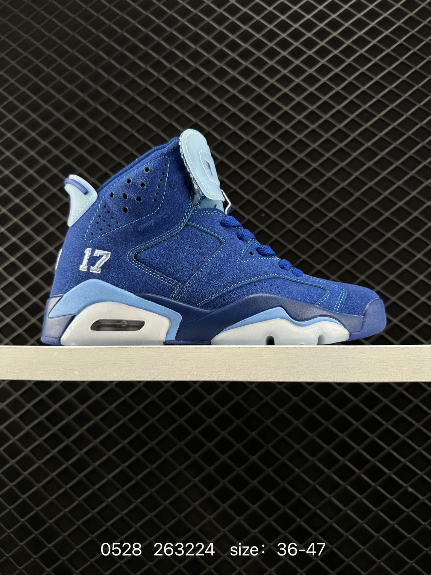 Nike Air Jordan 6 Retro